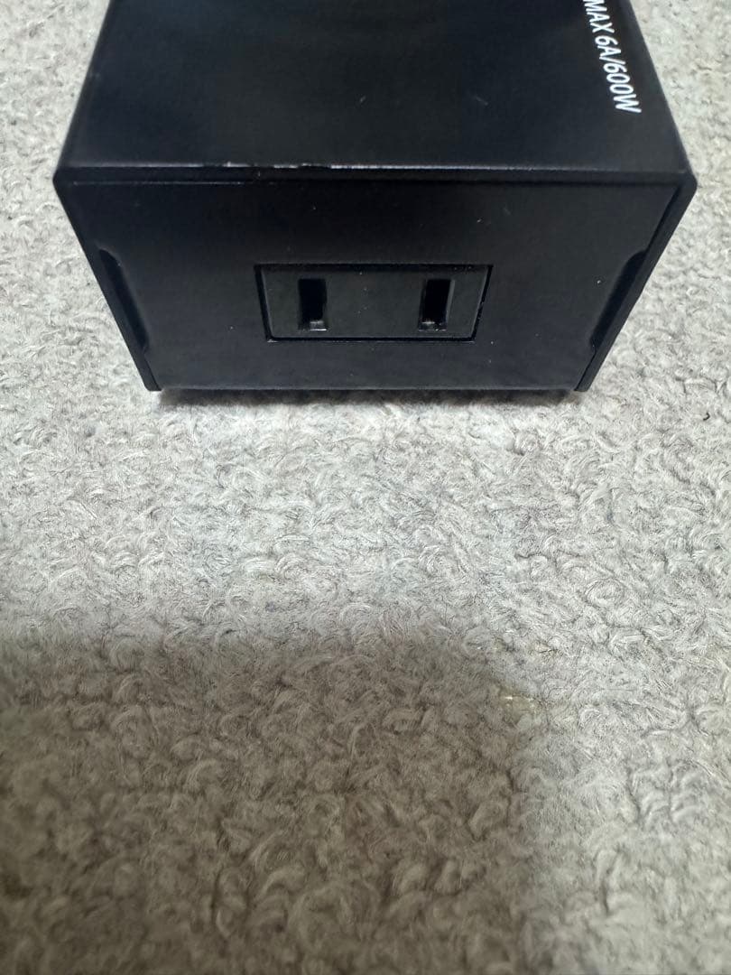 ギター free the tone pt-2