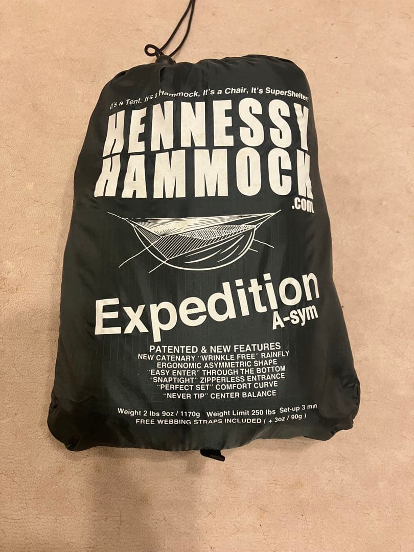 Hennessy Hammock Expedition A-sym ハンモック