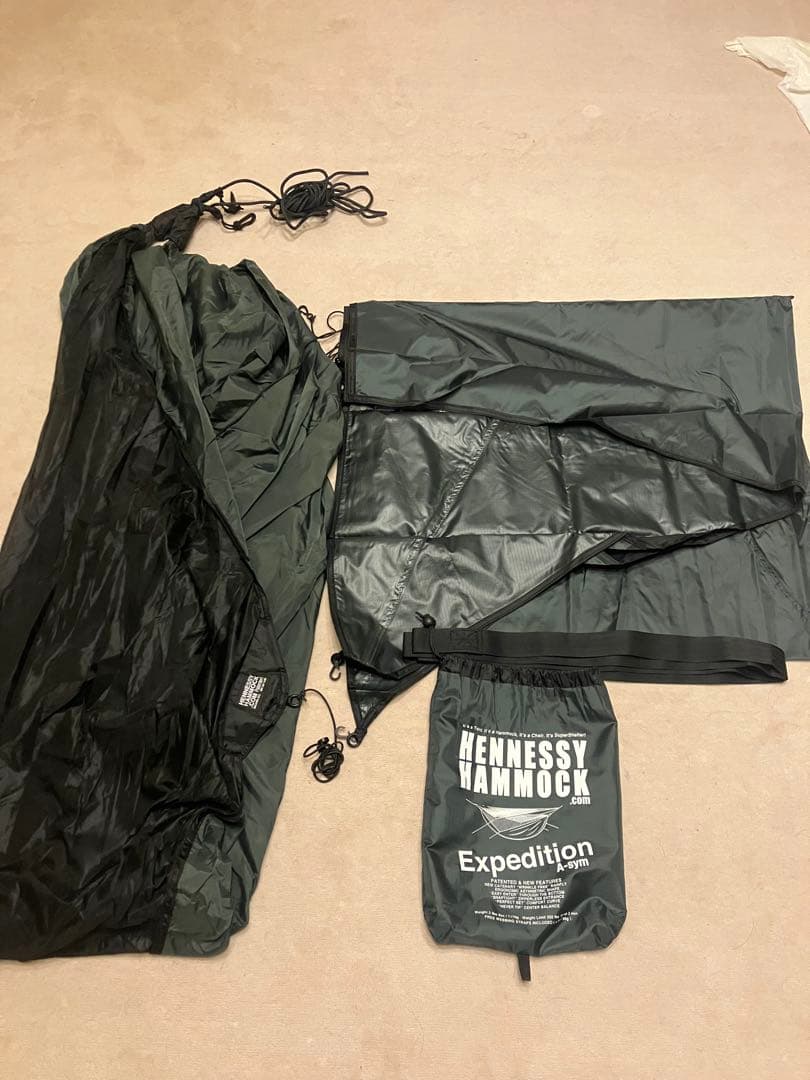 Hennessy Hammock Expedition A-sym ハンモック