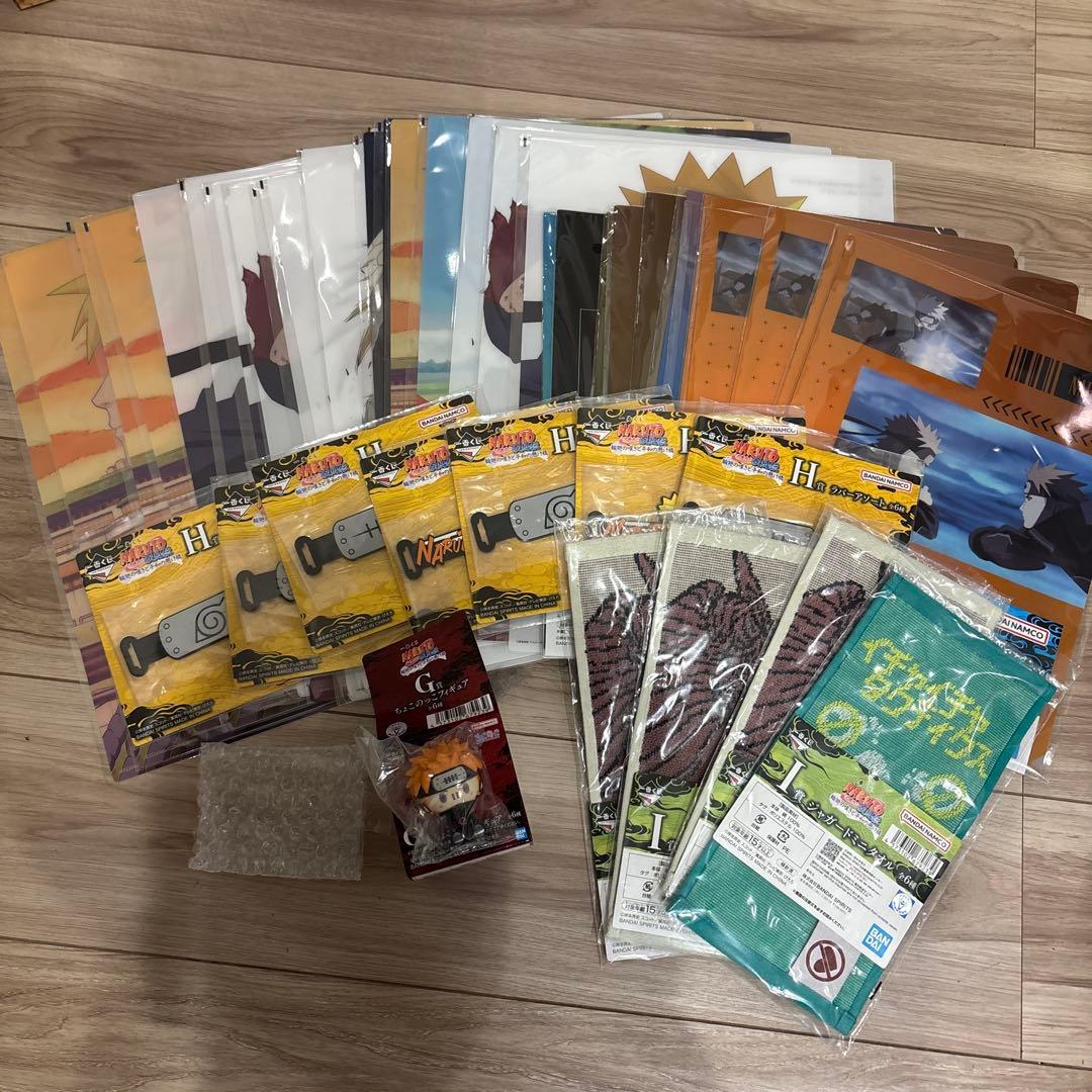 だ*ー様 ナルト一番くじ　ラストワン　ペイン等フィギュア　おまけ大量300円スタ