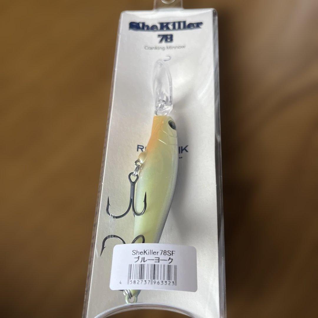 新製品　レヴォニック　・RAMZY ・サラモアPORO ・Shekiller