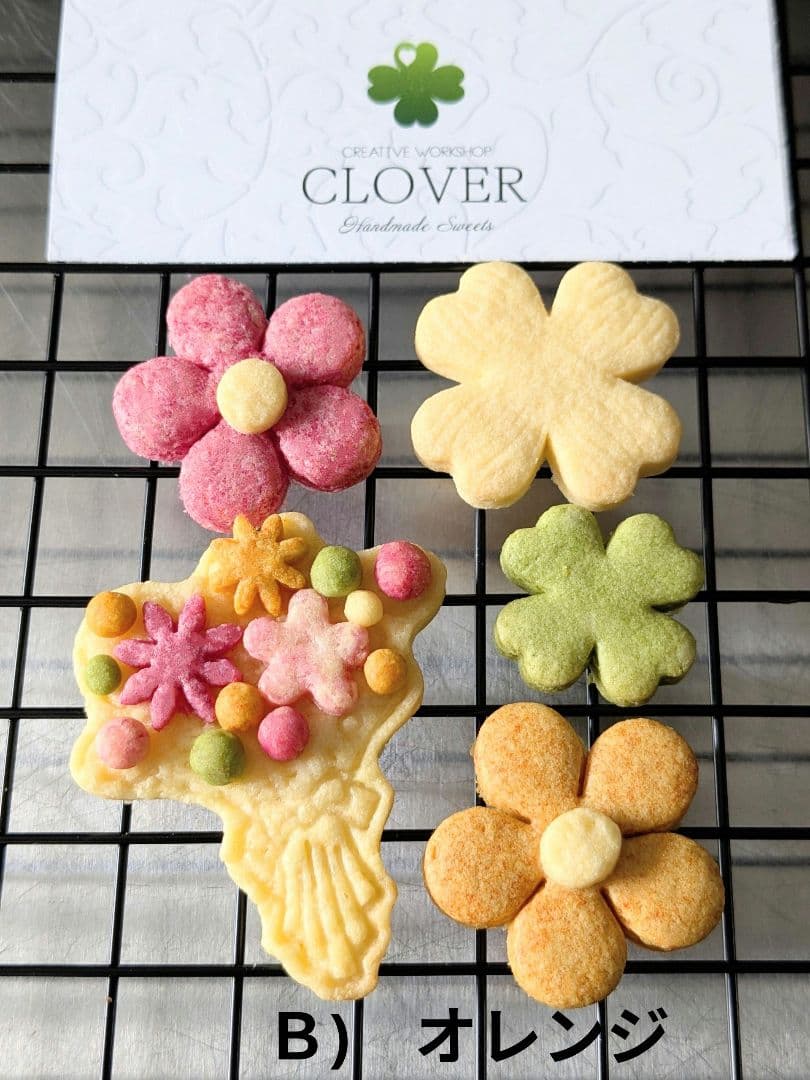 りんりん (*^^*)　PIANO CONCERT♪(フラワークッキー)