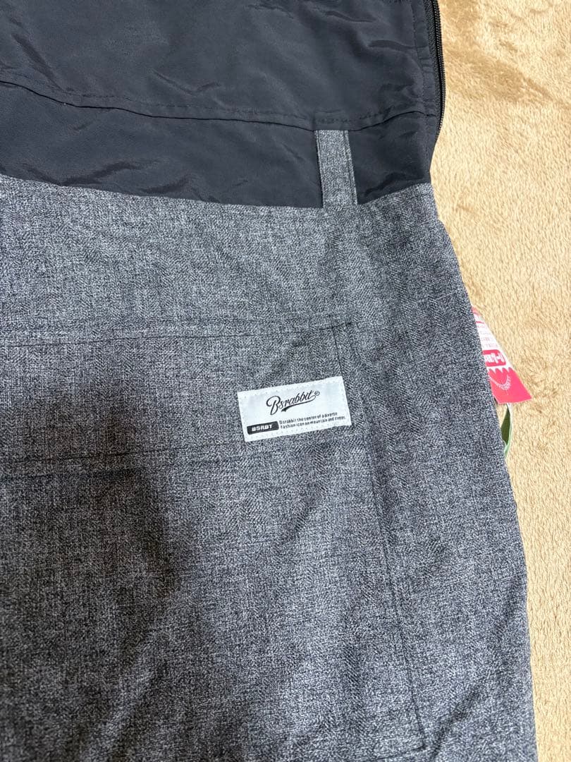 ビエスラビット　ビブパン　ＸＬ