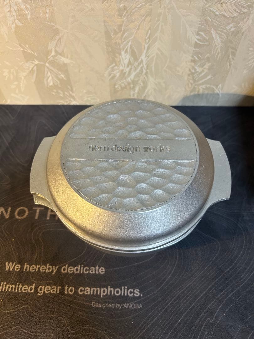 neru design works AL Dutch アルミダッチ　収納袋付き