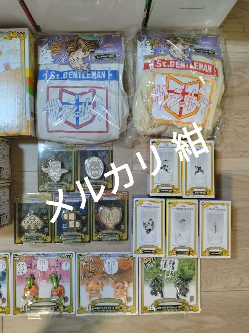 ジョジョの奇妙な冒険 １番くじ 第4部 くじ