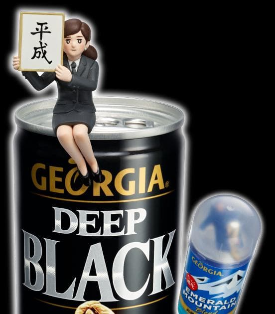 【非売品】年号のフチ子 ～平成元年～