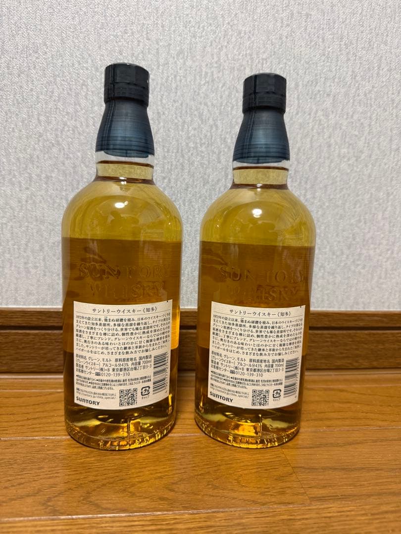 知多　シングルグレーンウイスキー 700ml 2本セット