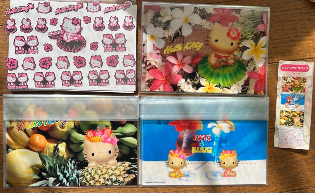 日焼けキティ♡クリア封筒セット