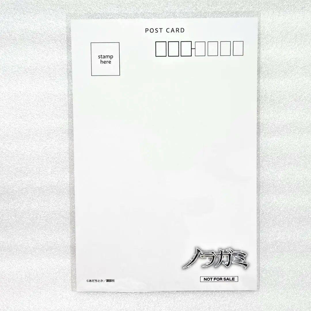 ノラガミ 15周年記念 夜ト まとめ売り プリンセスカフェ POPUPSHOP