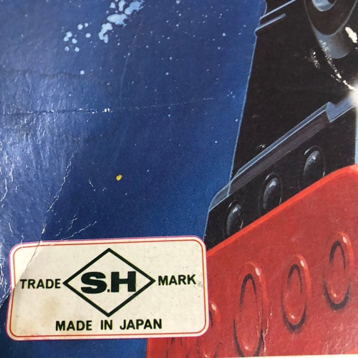 ニュースペースジャイアント 箱付き