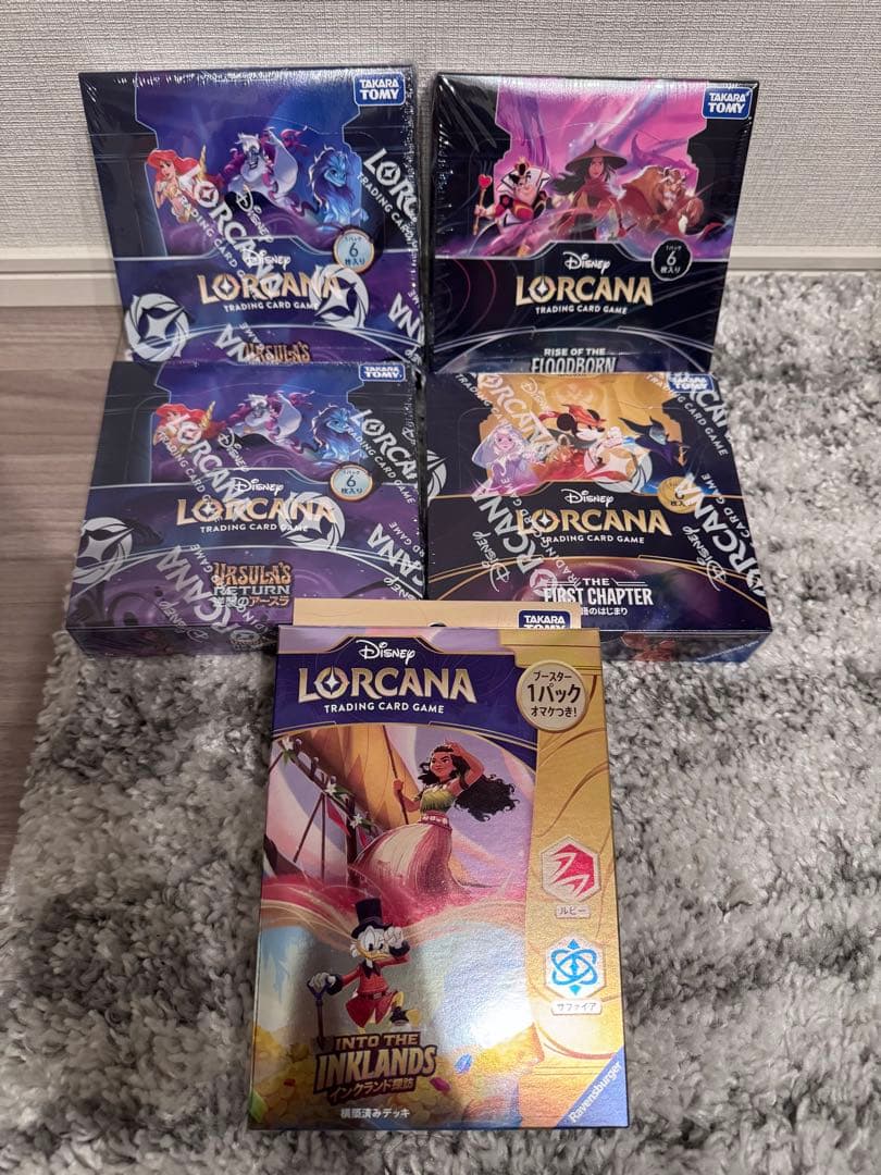 【新品未開封】Disney Lorcana ロルカナ 5box セット