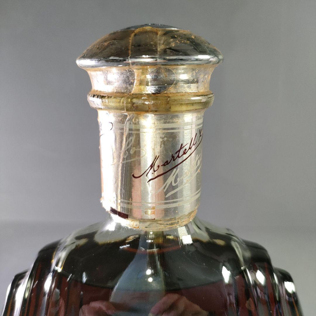 A1239-6/MARTELL/マーテル スプリーム グリーンボトル/700ml