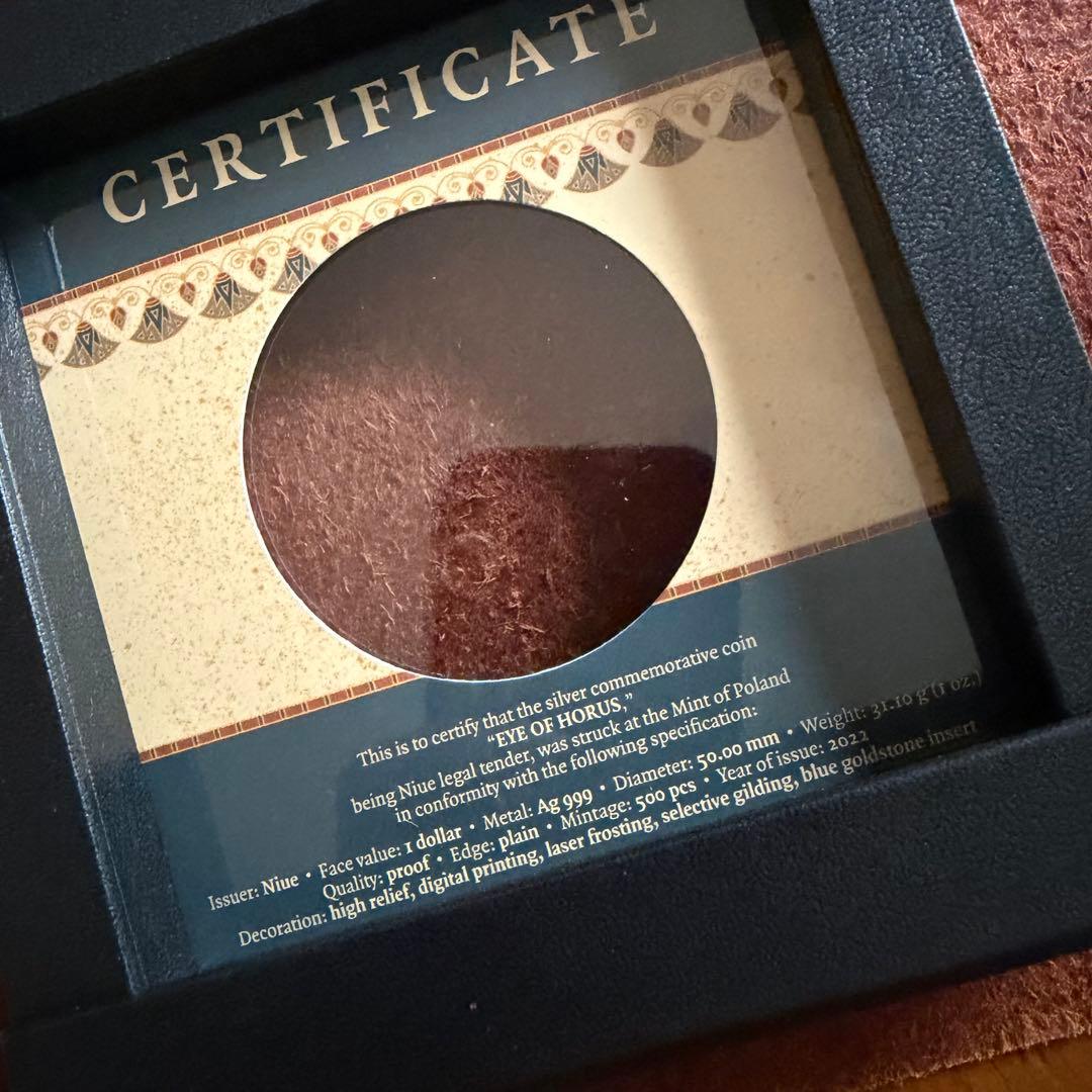 NGC最高鑑定☆2022 ニウエ ホルスの目 銀貨 カラー1oz シルバー