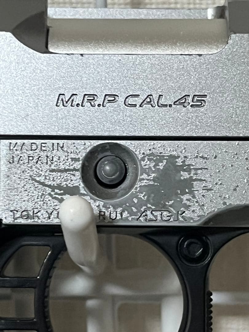 東京マルイ H i-CAPA 5.1 ハイ・キャパ 5.1