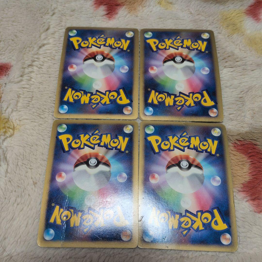 lv.x まとめ売り　ギンガ団　リザードン　ガブリアス　　含む　　16枚