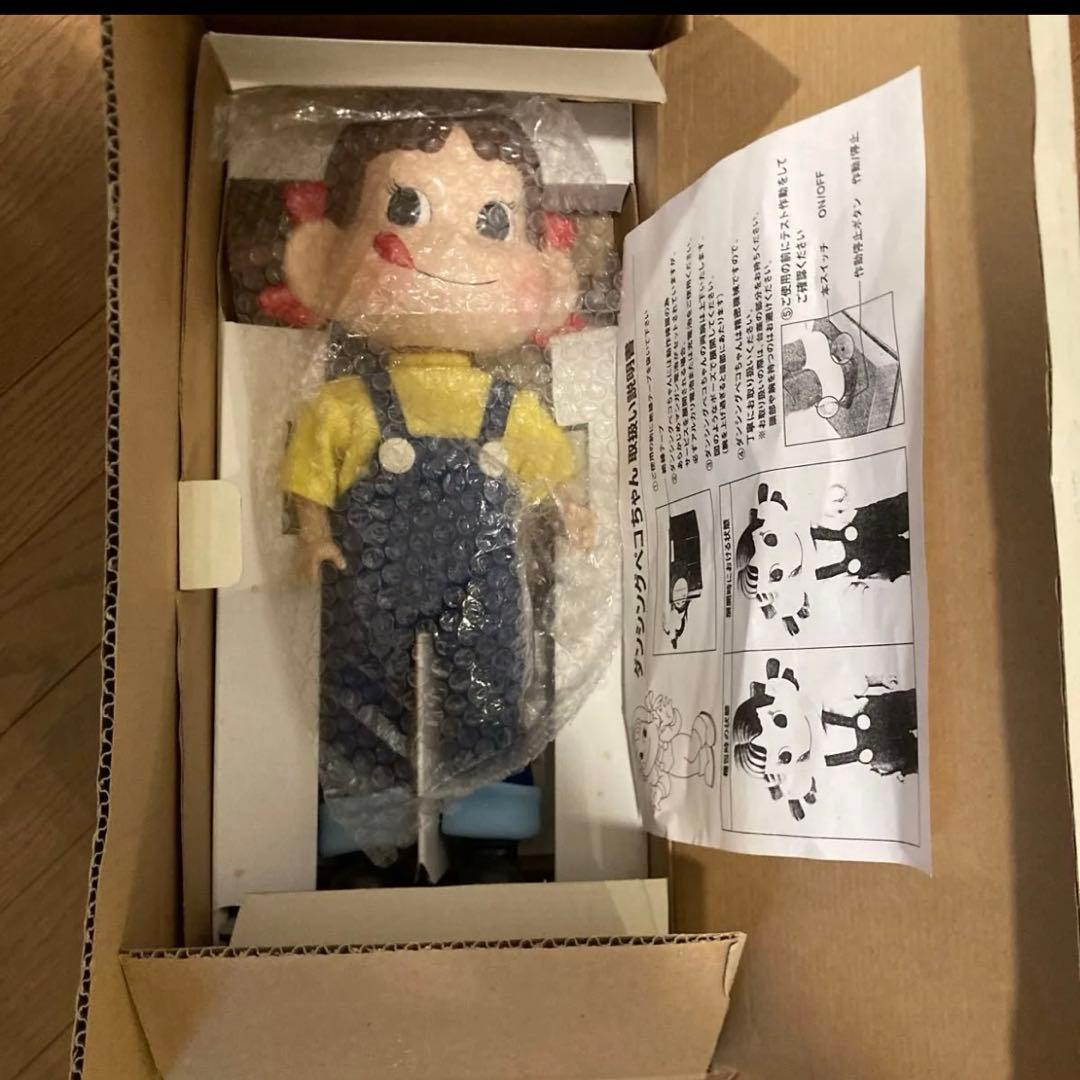 不二家　ダンシングペコちゃん　人形　ジーンズ　未使用