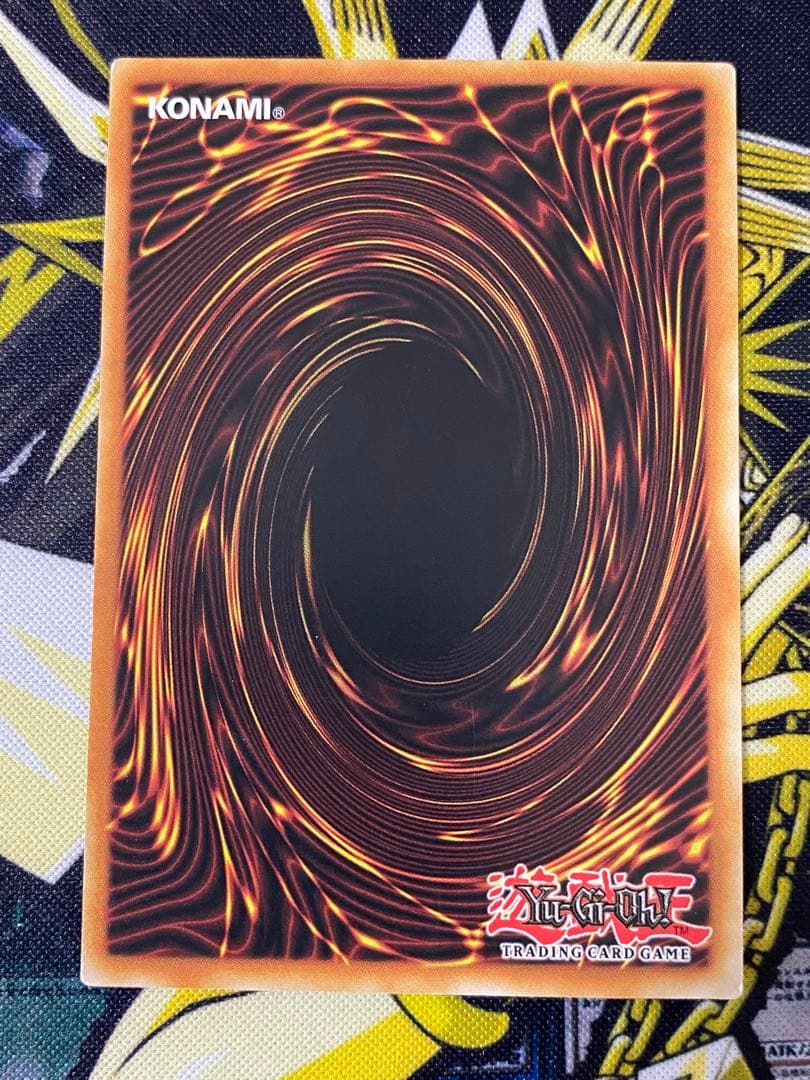 遊戯王 閃刀姫ーカガリ ドイツ語版 レリーフ OP08 OTS