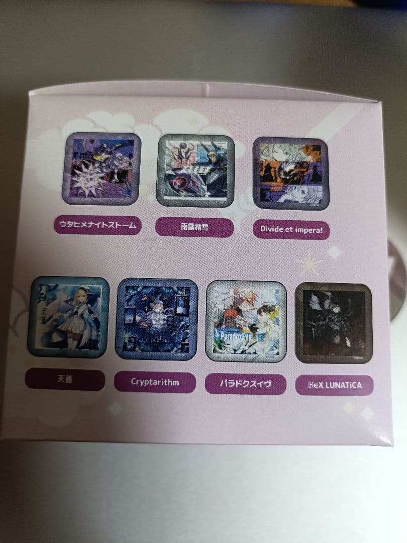 maimai マイマイ PRISM plus 缶バッジ コンプリート