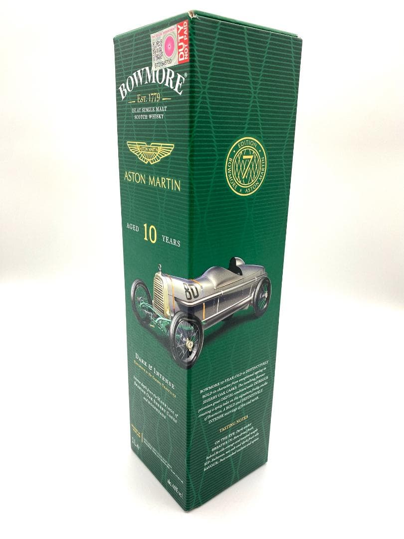 【国内未流通 限定品】BOWMORE ASTON MARTIN 10YEAR④