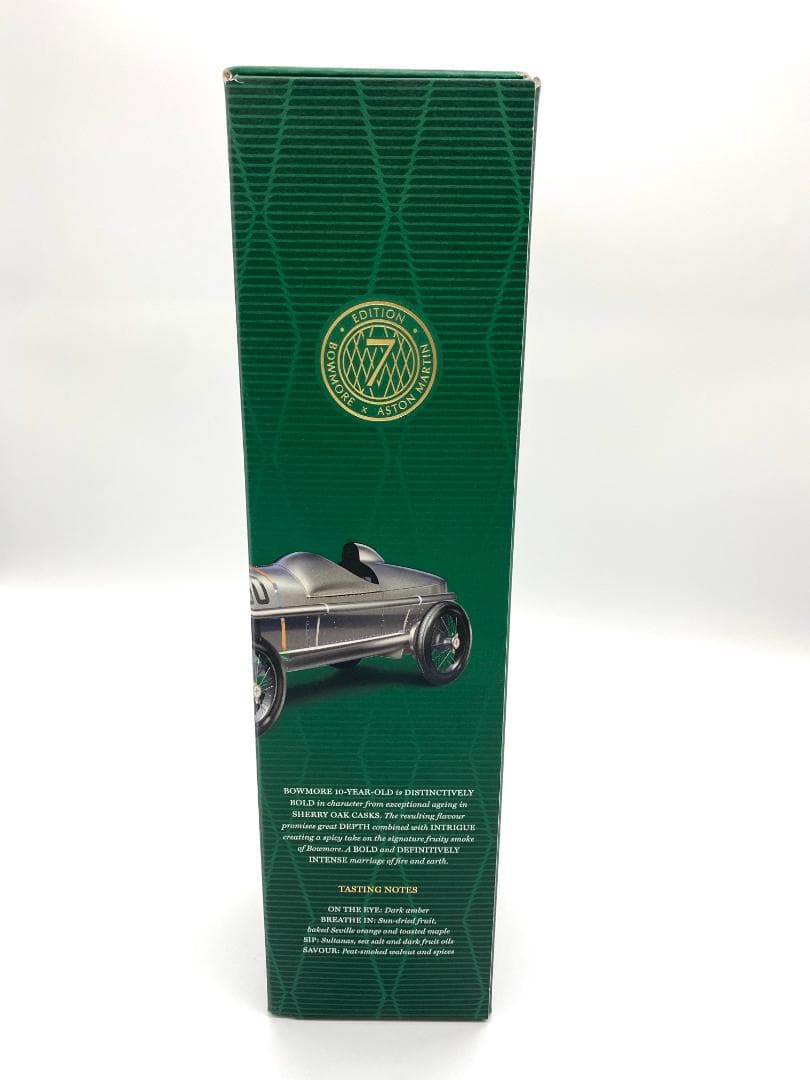 【国内未流通 限定品】BOWMORE ASTON MARTIN 10YEAR④