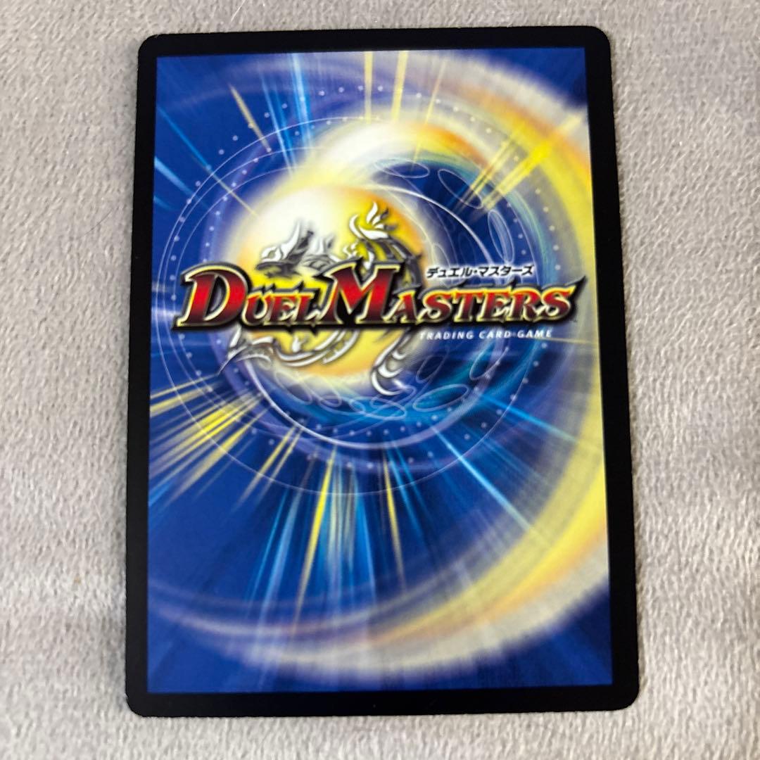 デュエルマスターズ 魔光騎聖ブラッディ・シャドウ プロモ