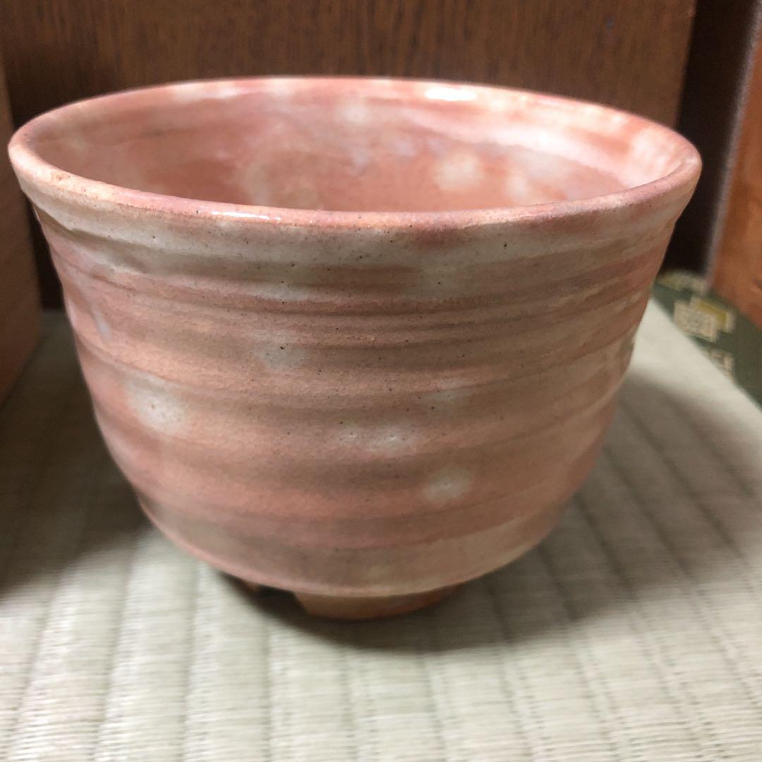 茶道具 茶碗 １４代朝日豊斎 茶碗