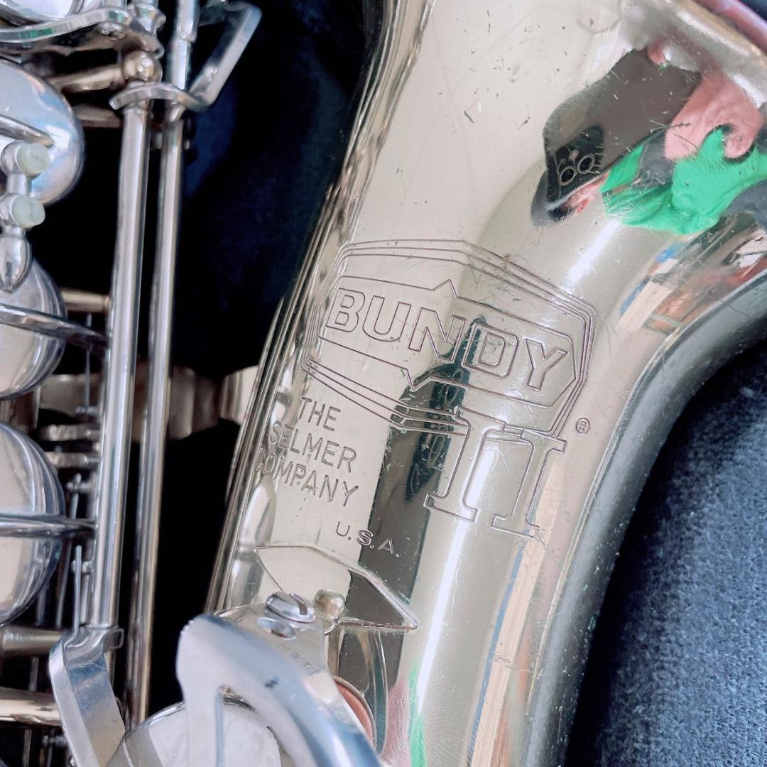 セルマー SELMER アルトサックス BUNDY Ⅱ 管楽器 N2509