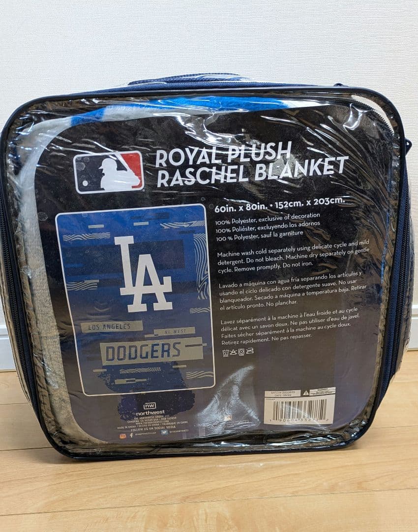 WS出場セール! MLB ロサンゼルス・ドジャース 大谷翔平　毛布　公式　新品