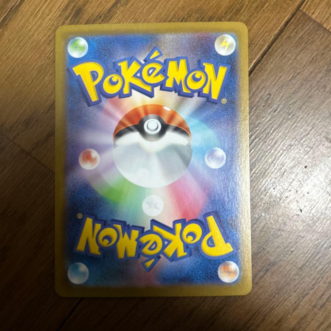 メガサーナイトEX HP360 フェアリータイプ