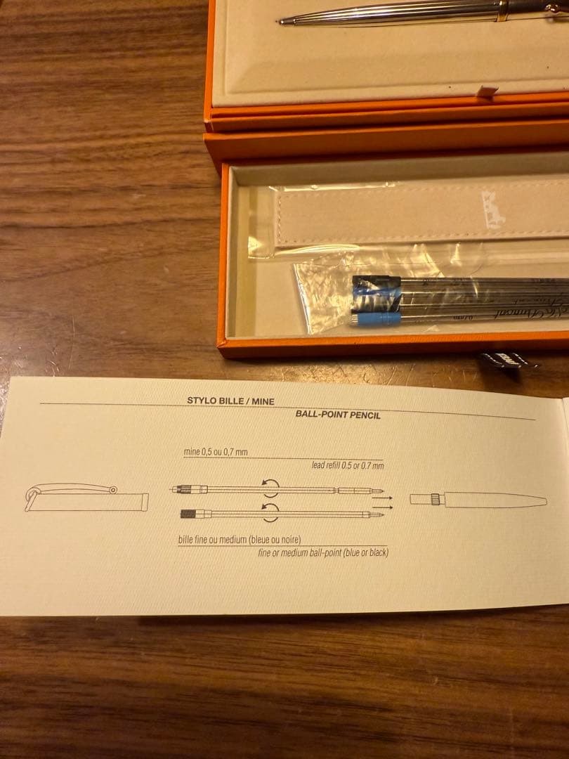 hermes Allegro アレグロ シルバー シャープペンシル ボールペン