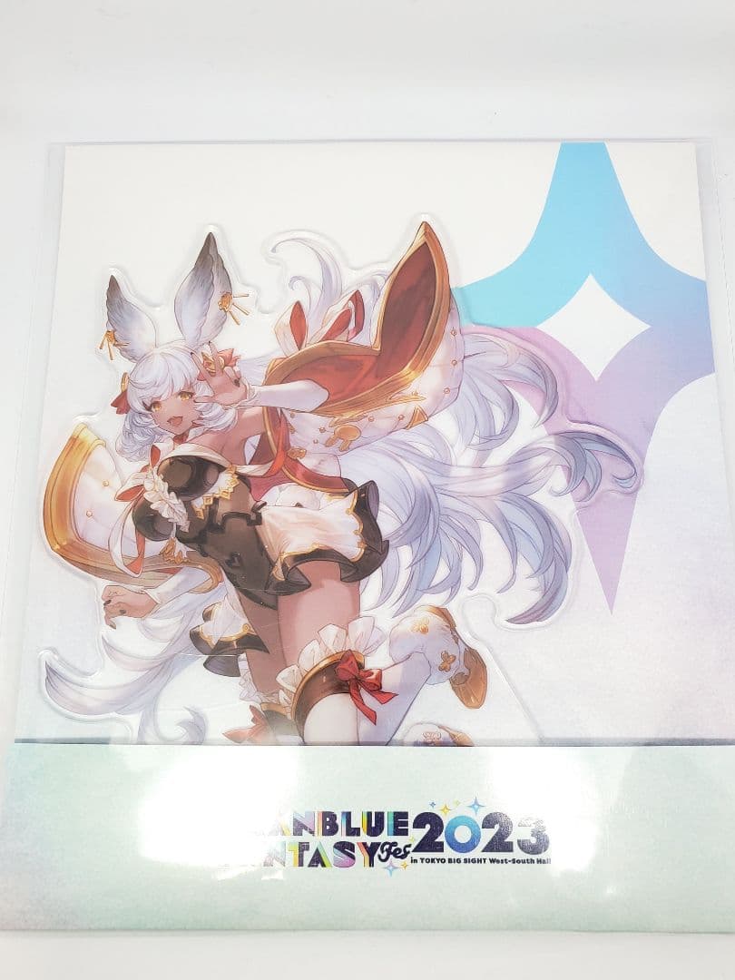 グランブルーファンタジー　アクリルスタンド　ベリアル　ガレヲン　他　※一部袋破け