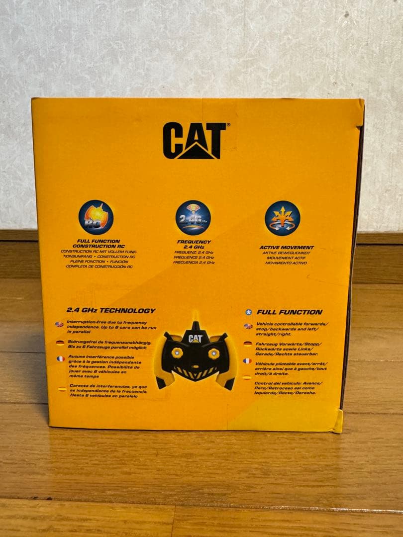 最終値下【値下相談は可】CAT ラジコンショベルカー