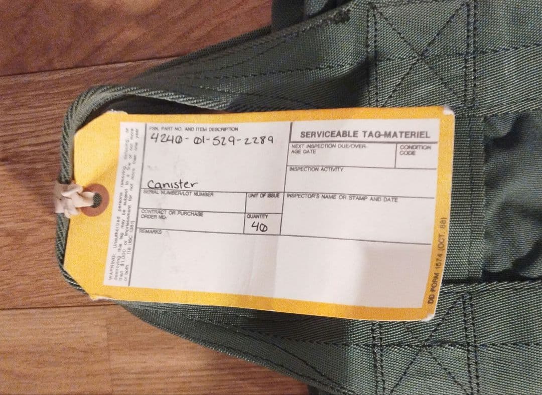 ミリタリー 米軍 USAF ボストンバッグ フライヤーズ キットバッグ ④
