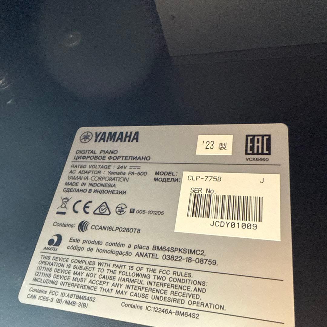 Yamaha Clavinova クラビノーバCLP-775 ブラック電子ピアノ