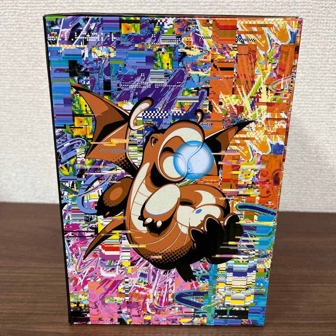 【希少・未開封品】カイリュー　はかいこうせん　フィギュア　ポケットモンスター