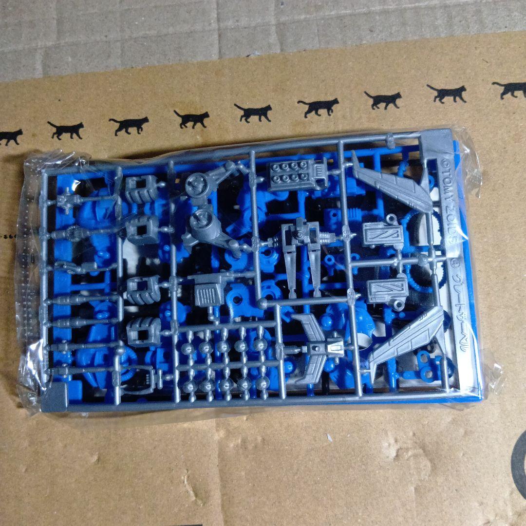 k*1様 TOMY ZOIDS グレートサ−ベル 箱無し