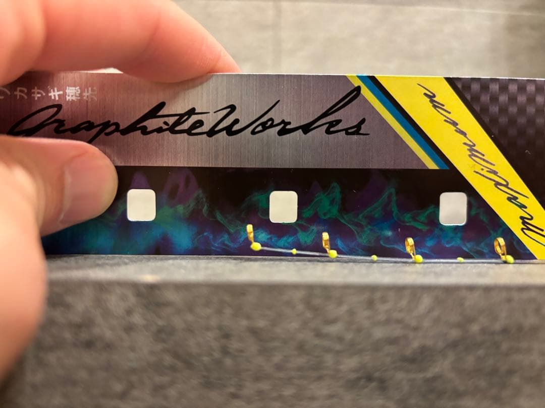 バリバス　Var-Super桧原MAX333燻紫銀RX