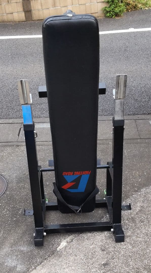 ファイティングロード ハード ベンチ