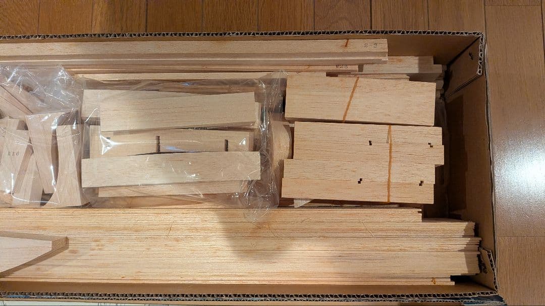 丸鷹　ダグラス　Douglas C-47 Skytrain 　バルサキット