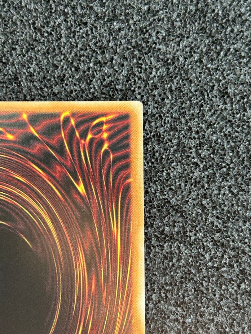 遊戯王　閃刀姫ロゼ　絵違い　プリシク　プリズマ