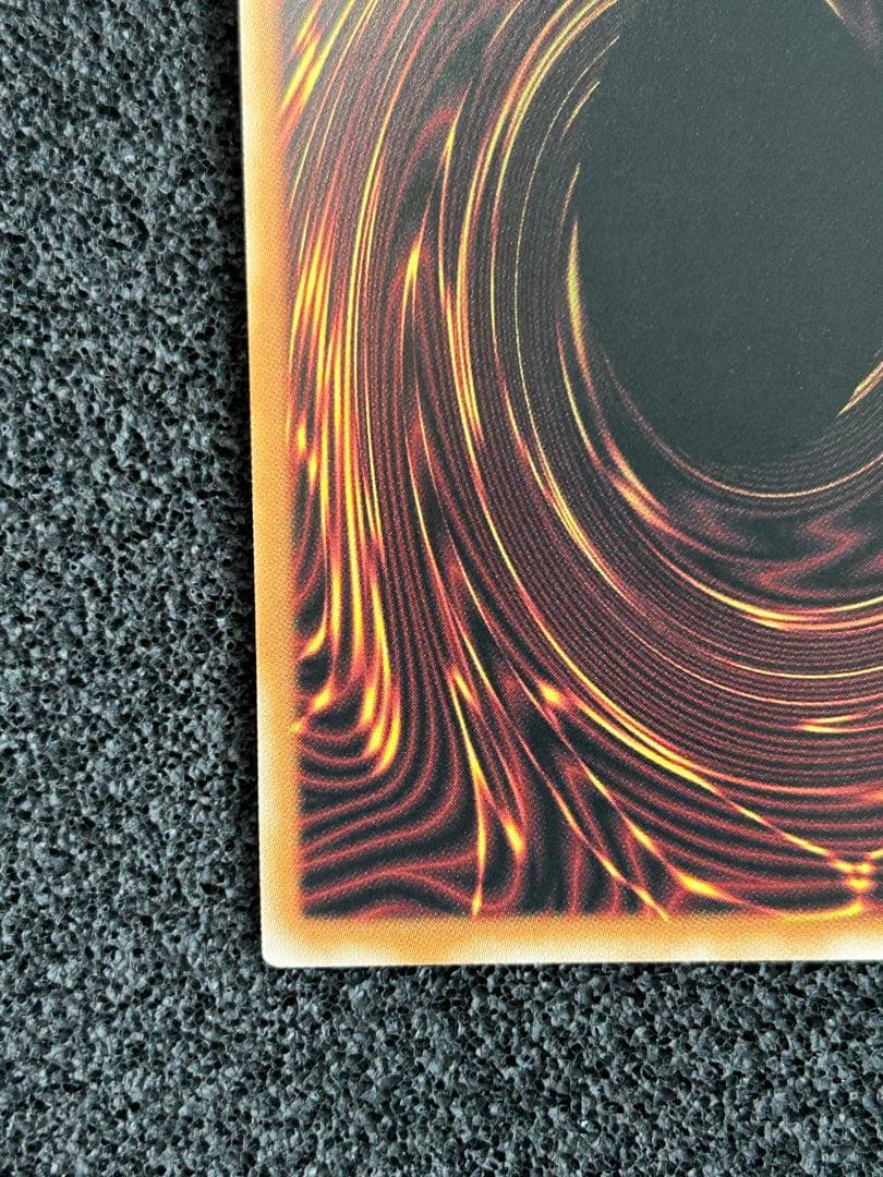 遊戯王　閃刀姫ロゼ　絵違い　プリシク　プリズマ