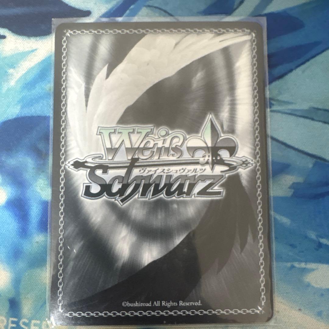 ヴァイスシュヴァルツ 漆黒の揚羽蝶 黒雪姫　sp