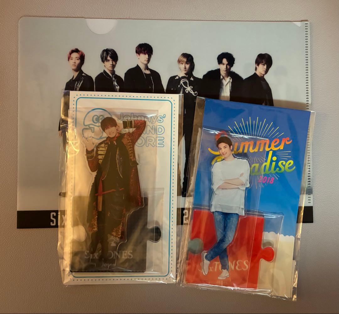 SixTONES ジェシー　アクスタ　サマパラ　第3弾　おまけ付