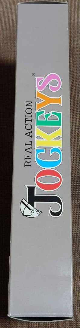 武豊 リアルアクションジョッキーズ ディープインパクト 皐月賞