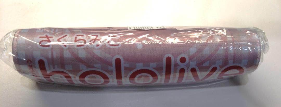 さくらみこ 海外限定 朝氣Chill遊 13点セット