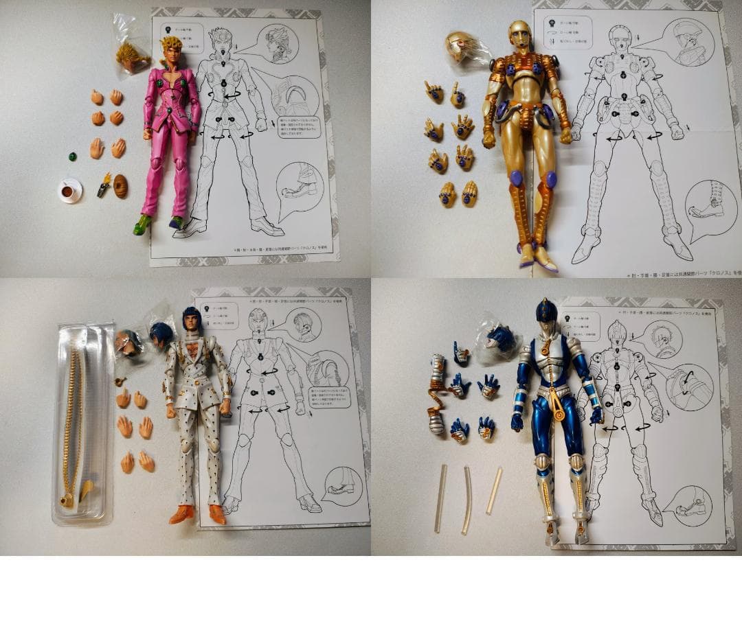 ジョジョの奇妙な冒険 フィギュア 59体　【超像可動】【スタチューレジェンド】