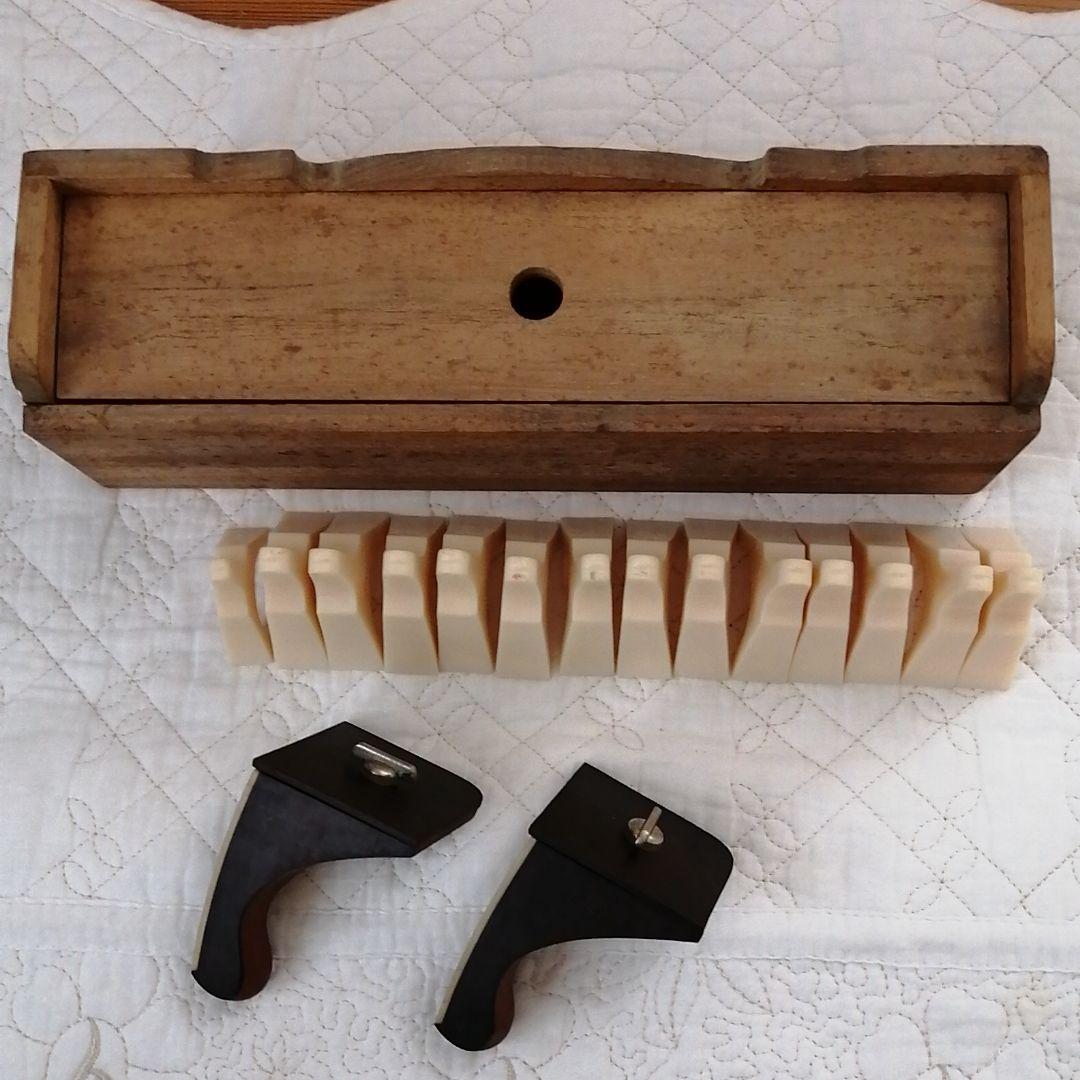 琴　13弦　並甲　琴　和楽器