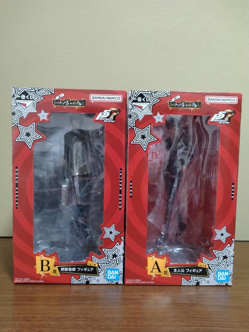 一番くじ ペルソナ5 ザ・ロイヤル まとめ売り