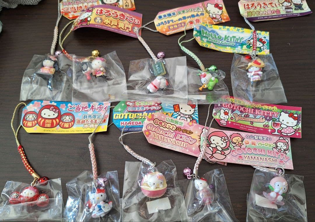 未開封 ご当地キティ19点セット