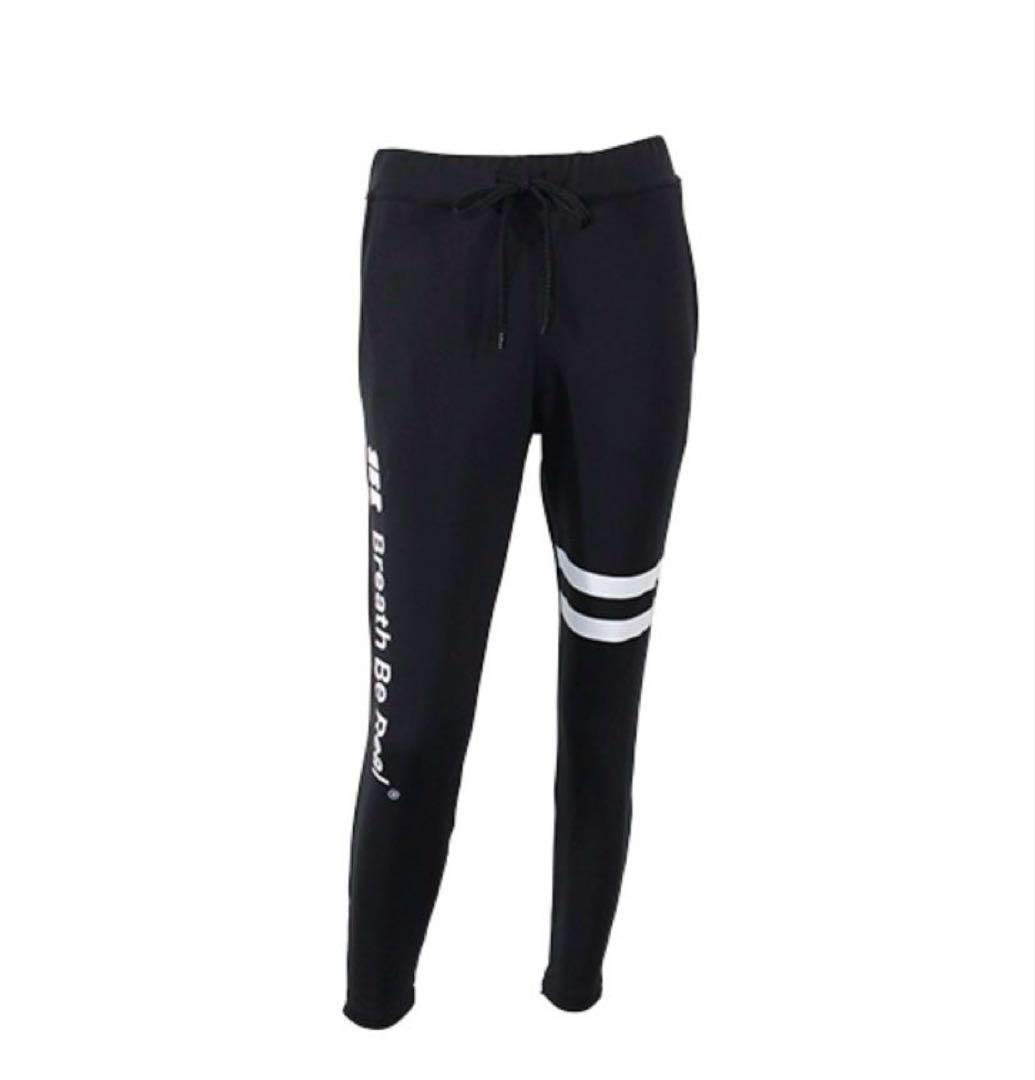 ブレスBeリアル/フィットネスパンツ